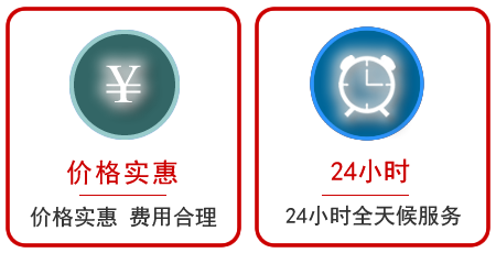 田家庵区汽车中途送油救援电话 田家庵区汽车中途送油救援电话